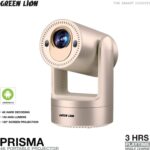 ویدیو پروژکتور قابل حمل گرین لاین مدل Prisma 4K GNPRSPJGD - Image 6