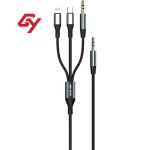 کابل تبدیل گرین لاینGreen Lion 3 In 1 AUX Cable(1m)