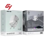 شارژر دیواری گرین لاین 65وات مدل GN65WPDGN