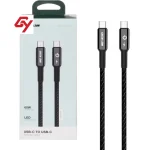 کابل شارژ کنفی USB-C به USB-C گرین لاین 60 وات