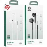هندزفری سیمی گرین لاین Melo Stereo