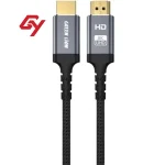 کابل HDMI گرین لاین 8K دومتری مدل GN8KHDMI2M - Image 3
