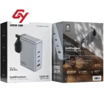 شارژر دیواری ۱۰۰ وات گرین لاین مدل GaN Premium