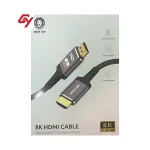 کابل HDMI گرین لاین 8K دومتری مدل GN8KHDMI2M
