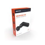 مینی ماساژور تفنگی پرودو مدل Porodo PD-LSVSMG - تصویر 4
