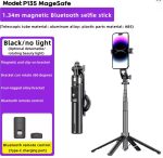 سه پایه و مونوپد مگسیف پایه بلند مدل P135 Magesafe