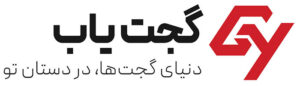 گجت یاب