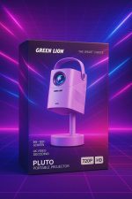ویدئو پروژکتور قابل حمل گرین لاین مدل پلوتو Green Lion Pluto 4K - Image 4