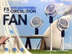 پنکه قابل حمل بیسیم مدل F5 Wireless Portable Circulation Fan - Image 2