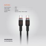 کابل 1.2 متری آلومینیومی Type-C به Type-C 60W پرودو مدل Porodo USB-C to USB-C Aluminum Braided Cable PD-CBL0009-BK - Image 2