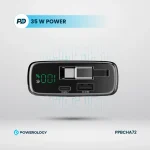 پاوربانک پاورلوژی 20000میلی آمپر ۳۵وات مدل PP072 Powerology 20000mah Retractable Cable PowerBank - Image 4