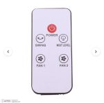 پنکه مه پاش  دوقلو Double-ended Spray Fan مدل F18 - Image 3