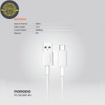 کابل شارژ مقاوم پورودو USB-A به تایپ سی  مدل PD-CBL0001 - Image 4