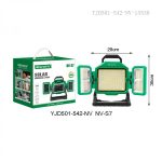 چراغ خورشیدی شارژی NEWVEW مدل NV-S7 توان 60 وات - Image 2