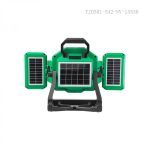 چراغ خورشیدی شارژی NEWVEW مدل NV-S7 توان 60 وات