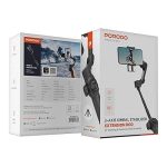 گیمبال و استبلایزر موبایل پرودو Porodo 3-Axis Gimbal Extension Rod PD-AITGMP9 با قابلیت تشخیص حرکت - Image 3