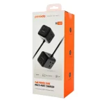 شارژر چند پورت مکعب پرودو Multi-Port GaN Power Cube Charger PD-FWCH017 - Image 2