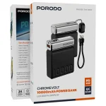 پاوربانک 10000 میلی آمپر 35 وات پرودو Porodo Chrome Volt 10000mAh Power Bank PDPBFCH088 - Image 2