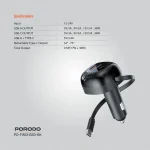 شارژر فندکی Porodo دو پورت با کابل Type-C جمعشونده 80 سانتیمتری مدل fwc030 - Image 3