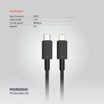 کابل 27 واتی تایپ سی به لایتنینگ پرودو 120 سانتی مدل Porodo USB-C To Lightning Durable Charging Cable PD-CBL0004 - Image 4