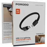 کابل مچی USB-C به Lightning پرودو با قفل مغناطیسی استیل مدل PDETK21BR Porodo USB-C to Lightning Wristband Cable Magnetic Steel Clasp - Image 4