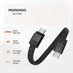کابل مچی USB-C به USB-C پرودو با قفل مغناطیسی استیل مدل Porodo USB-C to USB-C Wristband Cable Magnetic Steel Clasp - Image 3