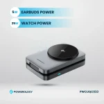 شارژر وایرلس 3 در 1 پاوررولوژی Powerology Qi2 Fast Charging Multi-Device Hub PWCUQC033 - Image 5