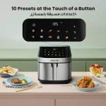 سرخ کن گرین لاین مدل Green Lion Deluxe Air Fryer - Image 3
