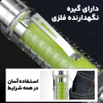 چراغ قوه مدل mini flashlight کد 520 - Image 7