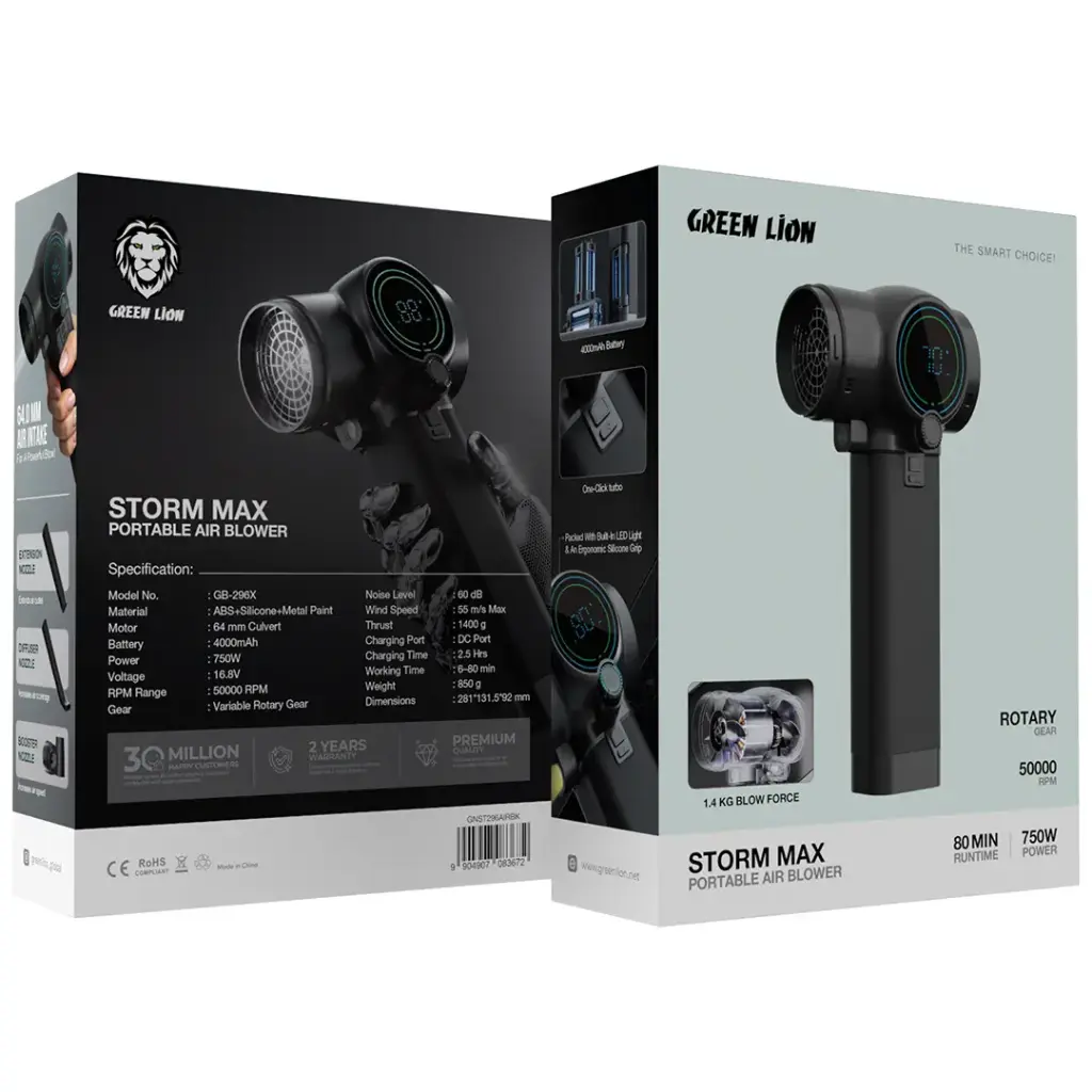 جت فن گرین لاین Storm Max