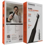 مسواک برقی پرودو مدل PORODO PDLFST200BK - Image 2