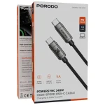 کابل شارژ 240 وات پرودو تایپ C به تایپ C مدل PowerSync - Image 2