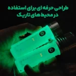 چراغ قوه مدل mini flashlight کد 520 - Image 6