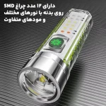 چراغ قوه مدل mini flashlight کد 520 - Image 10