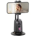 گیمبال و لرزشگیر موبایل  Gimbal and phone stabilizer مدل p05