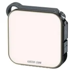 چراغ LED خورشیدی با پاوربانک گرین لاین مدل SOLAR LUMIX GNSLLUMLEDGY