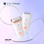 اپیلاتور 2 در 1 اصلاح، اپیلاسیون گرین Green Lion 2 in 1 Epilator مدل GN2N1EPITWH - Image 5