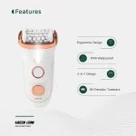اپیلاتور 2 در 1 اصلاح، اپیلاسیون گرین Green Lion 2 in 1 Epilator مدل GN2N1EPITWH - Image 6