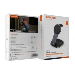 استند شارژ وایرلس مگ سیف RGB دار سه منظوره پرودو مدل Porodo compact folding FWC063 - Image 2