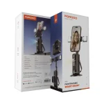 پایه نگهدارنده و تشخیص چهره از راه دور پرودو مدل Face Tracking PD-HSM13-BK - Image 6