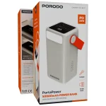 پاوربانک 50 هزار و چراغ قوه پرودو مدل PDPBXRT50WH - Image 2