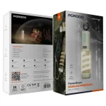 پاوربانک 5000 همراه با حشره کش و چراغ قوه پرودو مدل PDNDC017 - Image 2