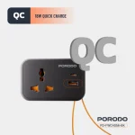 چندراهی یونیورسال پرودو مدل Porodo wall socket FWC056 - Image 5