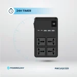چند راهی برق پاورولوژی مدل PWCUQC029 2500w 4 AC Power Strip with Built-In Retractable Cables - Image 7