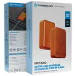 پاوربانک مگ سیف 20000 میلیآمپر پاورولوژی مدل Spetano PPBCHA33 - Image 3