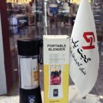 مخلوط کن شارژی مدل Portable Blender 6S