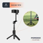 گیمبال پرودو مدل QuadBase PD-LFST148 - تصویر 3