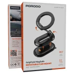 هولدر خودرو 360° پرودو مدل GripFold PDSKR06BK - Image 3