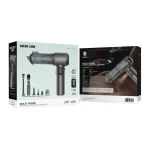 جت فن و جارو شارژی گرین لاین مدل Multi-Force GNMUFORCEGY - Image 2
