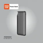 پکیج شارژ Porodo 6 در 1 مدل PD-PBFCH071-CB - Image 2